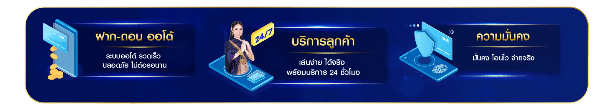 เว็บหวยหงส์ล็อตโต